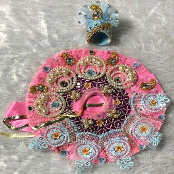 Elegant Pink Laddu Gopal Ji Dress with Matching Pagdi